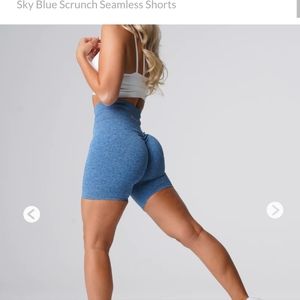 NVGTN Seamless Blue Scrunch Shorts